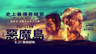 阿尔哥玛大学学院在读证明办理