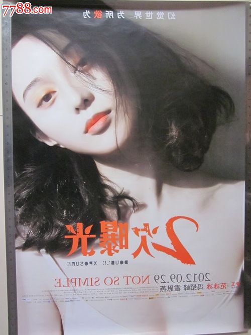 阿图瓦大学degree